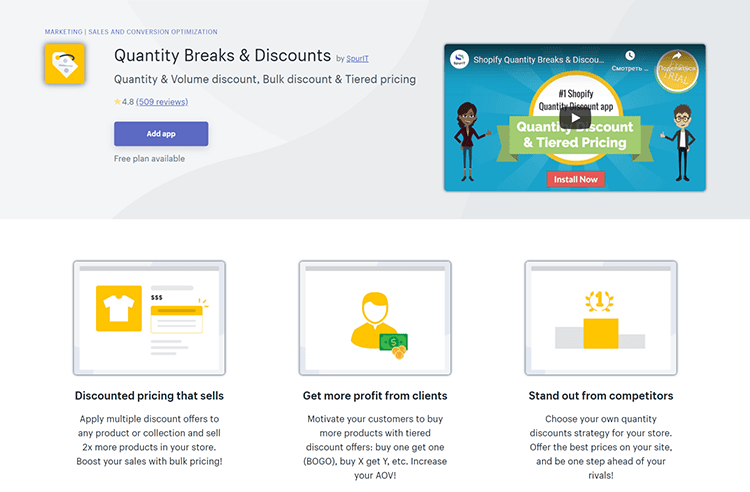 Free Shopify App Quantity Breaks & Discounts to increase Sales 