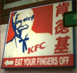 kfc eat your fingers off